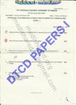 M.S.University DTCD I Papers (Gujarat)1.jpg, 3.82 KB