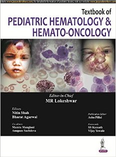 Textbook of Pediatric Hematology and Hemato-Oncology 1.jpg, 21.52 KB