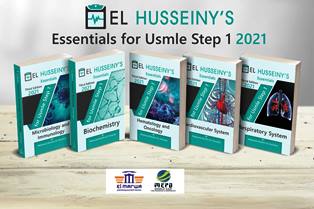 EL Husseiny Essential Step 11.jpg, 18.98 KB