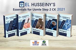 EL Husseiny Essential Step 22.jpg, 19.12 KB