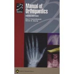 Manual of Orthopaedics1.jpg, 6.84 KB